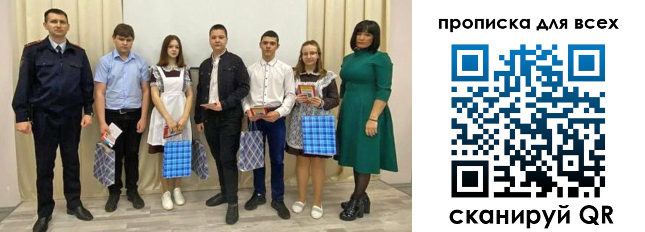 форма 3 в Петрозаводске